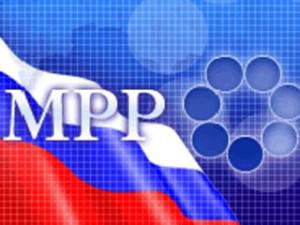Минрегион проведет круглый стол по вопросу привлечения инвестиций в регионы России