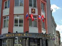 Мосгордума расширила полномочия муниципальных депутатов в сфере недвижимости