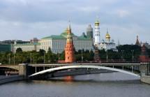 Семинар «Диалог с инвестором» пройдет в Москве 12 ноября текущего года
