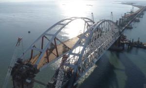 Крымский мост нарекут всенародно