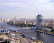 Власти Москвы представили новую программу развития столицы