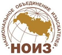 Леонид Кушнир просит членов Совета НОИЗ не участвовать в предстоящем заседании Совета