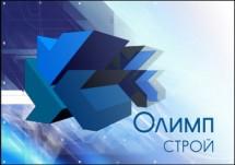 Набсовет ГК «Олимпстрой» утвердил отчет за 2012 год