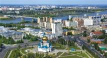 В Омске состоялся IV Форум саморегулируемых организаций изыскателей, проектировщиков и экспертных организаций