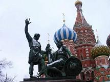 Правительство Москвы удостоено золотой медали за сохранение культурного наследия