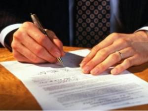 Подписано соглашение между СРО НП «БСК» и Государственной инспекцией труда по Санкт-Петербургу