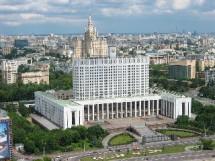 Состоялось заседание Экспертного совета при Правительстве РФ
