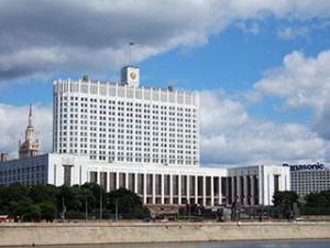 Правительство РФ поддерживает идею дифференциации ставок земельного налога в городах