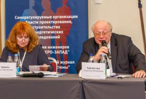 В Санкт-Петербурге представили рабочие версии девяти профессиональных стандартов