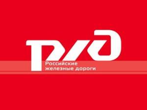 РЖД предлагает использовать концессию при строительстве ВСМ Москва-Казань