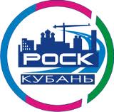 Некоммерческое партнерство «Региональное объединение энергоаудиторов Кубани»