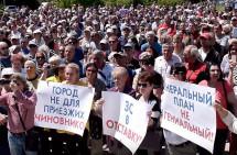 Севастопольцы митинговали против генплана