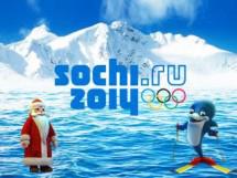 Олимпиаду в Сочи оценили в 1,5 трлн рублей