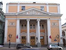 В ТПП РФ пройдет заседание Координационного совета по реализации Антикоррупционной хартии