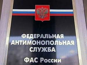 ФАС России признала законность штрафов производителям ОСБ-плит из Санкт-Петербурга