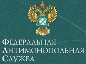 ФАС выявила нарушения в дорожных тендерах Москвы на 95 млрд рублей