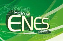 В ноябре пройдет форум по энергоэффективности и энергосбережению ENES-2013